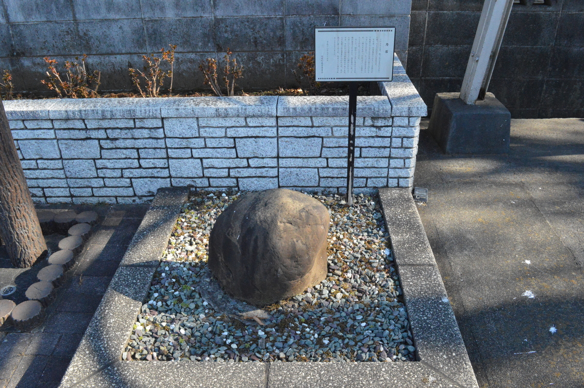 殿ヶ谷地蔵尊